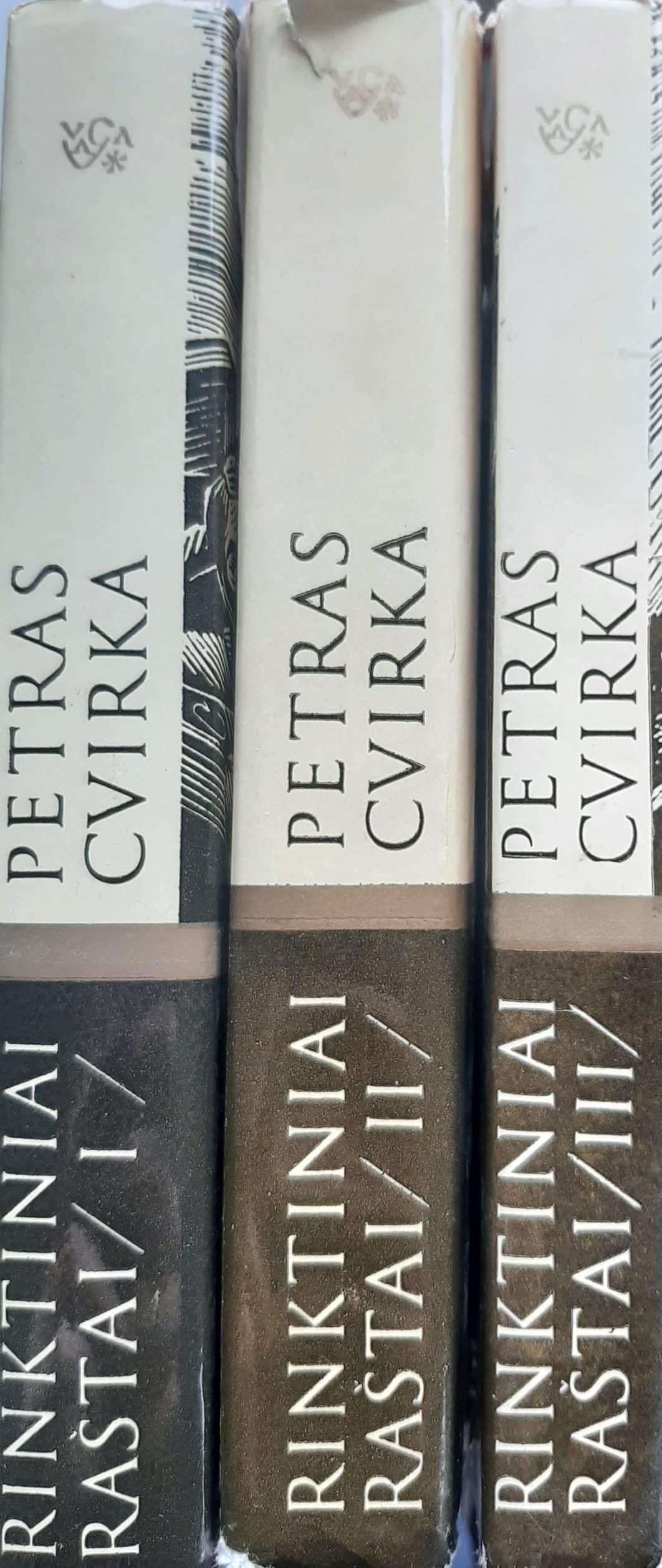 Petras Cvirka „Rinktiniai raštai“ 1-3 tomai