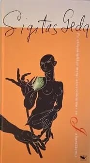 Po aštuoniolikos metų: atsisveikinimas su Jabaniškėmis