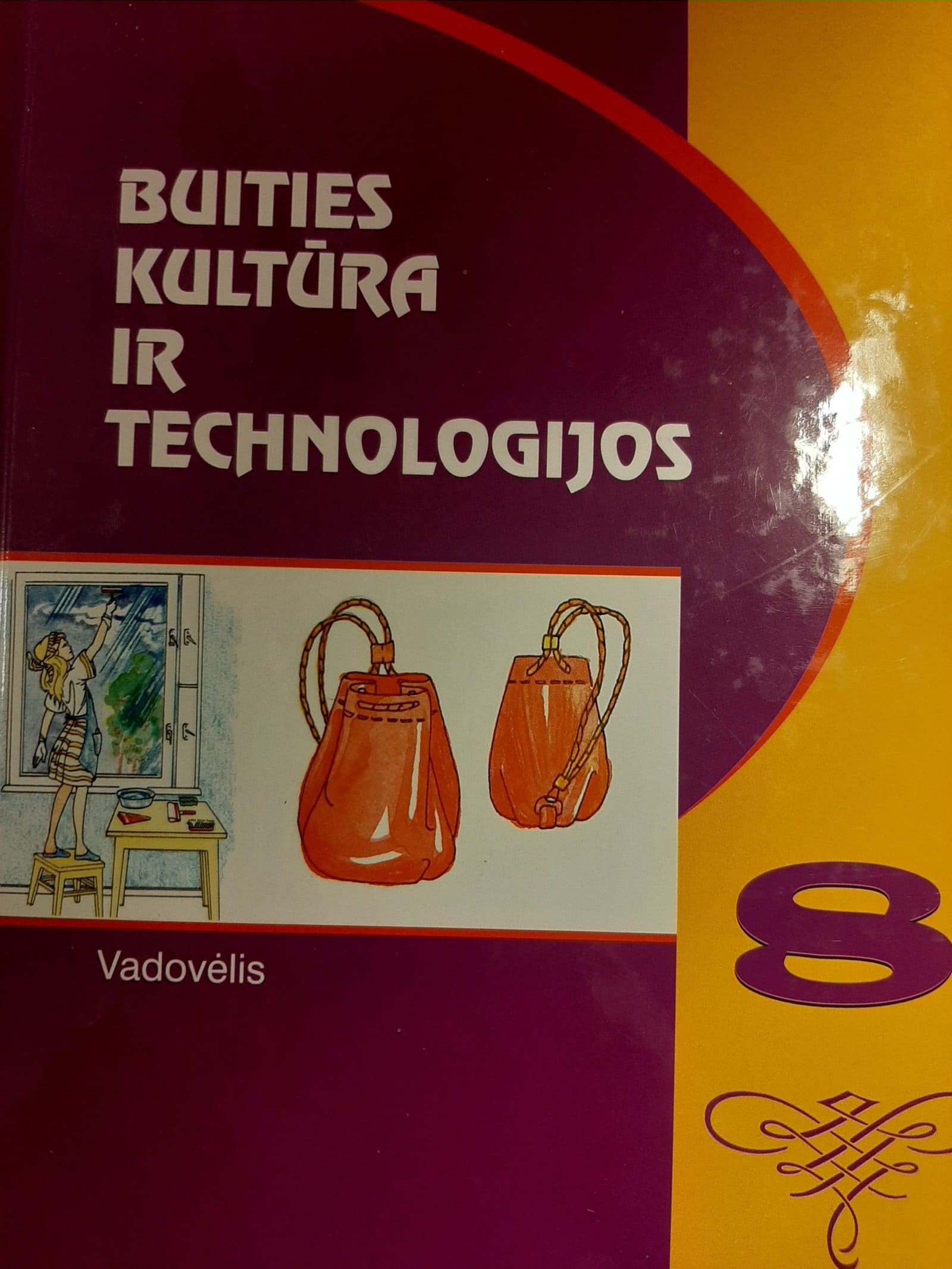 20201213 1714245773517374948391215 scaled 1