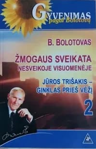 Žmogaus sveikata nesveikoje visuomenėje. Jūros trišakis – ginklas prieš vėžį. 2 dalis