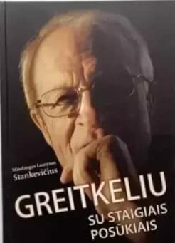 Greitkeliu su staigiais Posūkiais