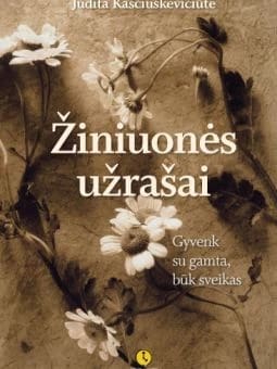 Žiniuonės užrašai