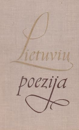 Lietuvių poezija I-II tomai