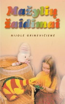 1462889269 img0030 001