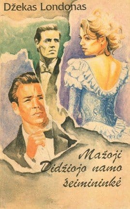 Mažoji Didžiojo namo šeimininkė