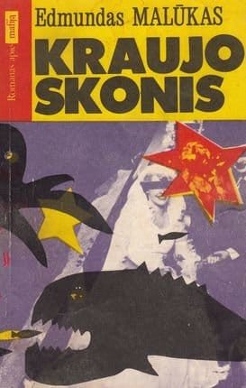 1462885130 img0014 002