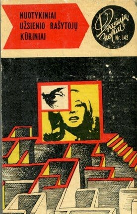 Nuotykiniai užsienio rašytojų kūriniai 142 (aprinti krašteliai)