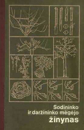 1516100900 Scan 16 01 2018 1300