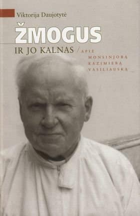 1462882707 img0012 001