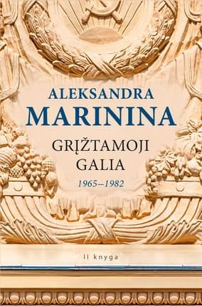 Grįžtamoji galia 2 knyga