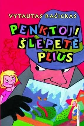 Vytautas Račickas „Penktoji šlepetė plius“