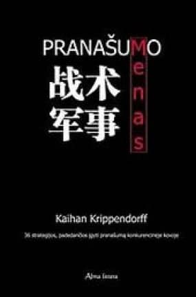 000000000001101536 59de81c53b446 asset knyguklubas cdb kk 5c878796158772a540eeafc7bd02d826 p1