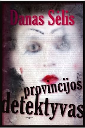 Provincijos detektyvas