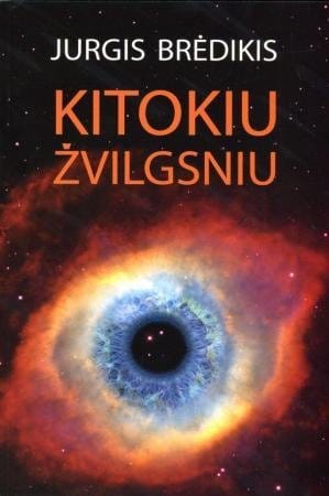 Jurgis Brėdikis. Kitokiu žvilgsniu