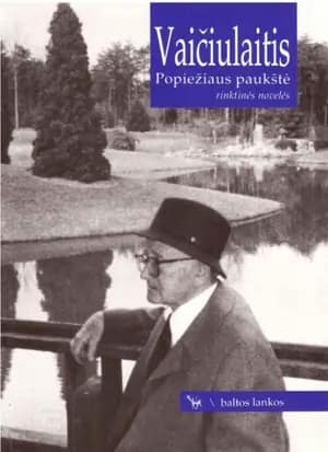 Popiežiaus paukštė