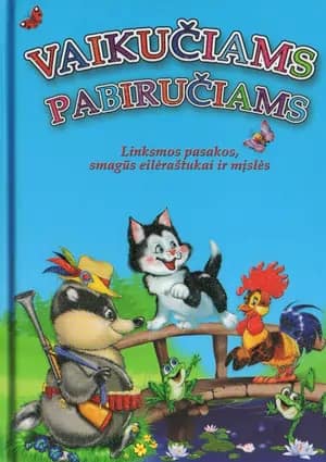 Vaikučiams pabiručiams