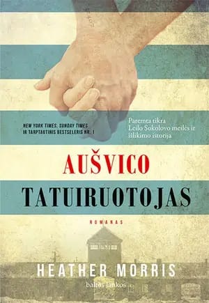 Aušvico tatuiruotojas {pageltę lapai)
