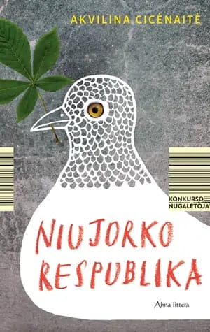 Niujorko respublika