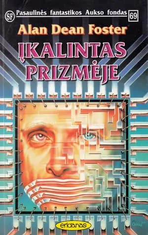 Įkalintas prizmėje (PFAF 69)