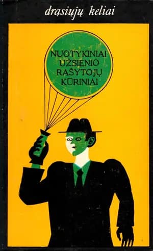 Nuotykiniai užsienio rašytojų kūriniai. Geltonas vokas. Įtarimas. Užtemdymas Gretlyje