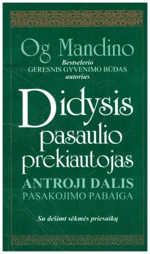 Didysis pasaulio prekiautojas. II dalis