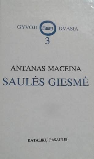 Antanas Maceina „Saulės giesmė“