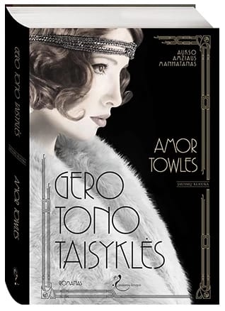 Gero tono taisyklės