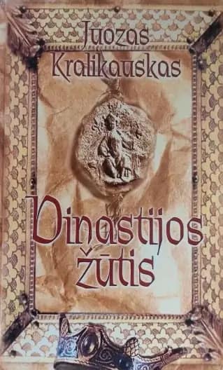 Dinastijos žūtis