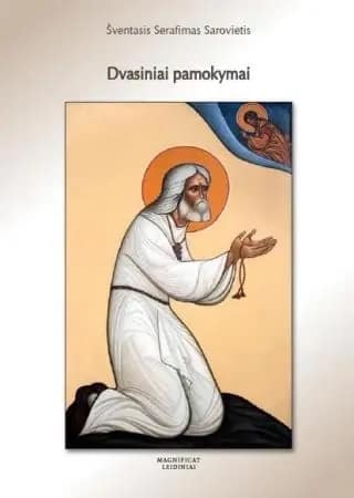 Dvasiniai pamokymai