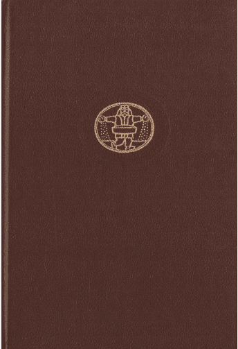 Gargantiua ir Pantagriuelis