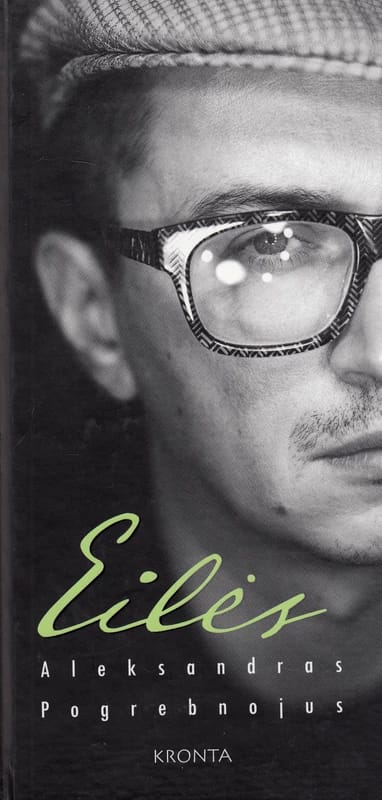 Eilės Aleksandras Pogrebnojus