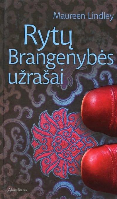 Rytų Brangenybės užrašai