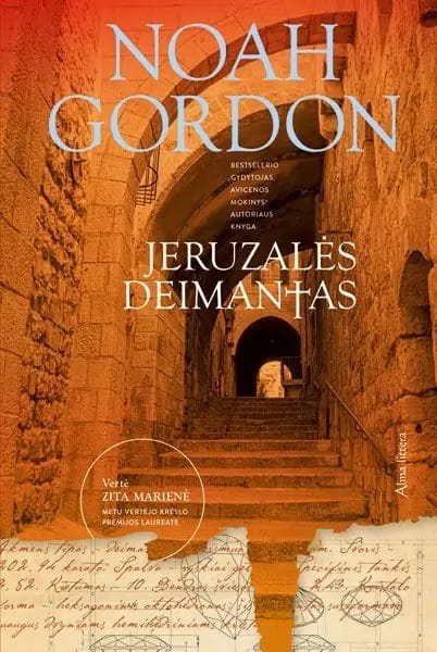 Jeruzalės deimantas