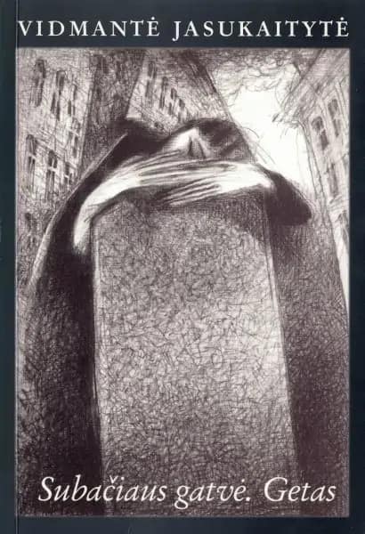 Subačiaus gatvė. Getas