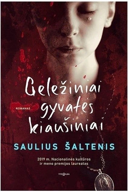 Saulius Šaltenis „Geležiniai gyvatės kiaušiniai“