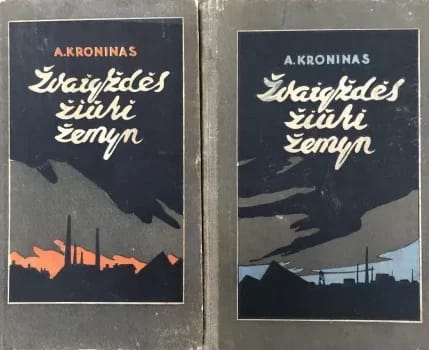 Žvaigždės žiūri žemyn