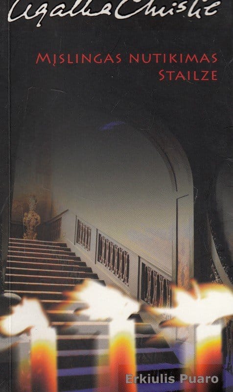 1462885987 img0033 001