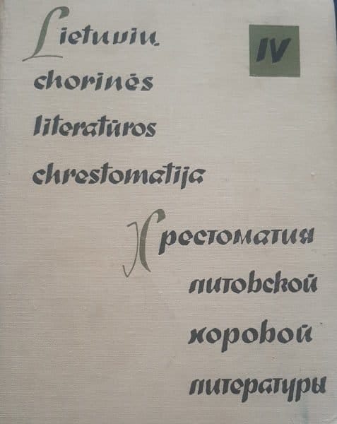 Lietuvių chorinės literatūros chrestomatija