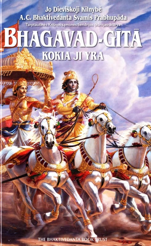Bhagavad-Gita