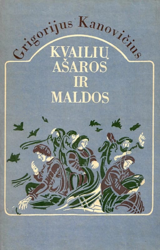 Kvailių ašaros ir maldos