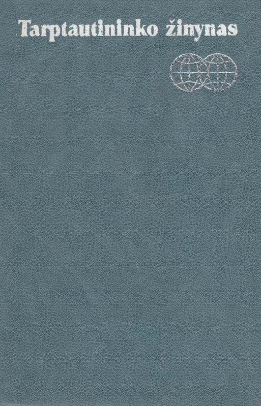 Tarptautininko žinynas