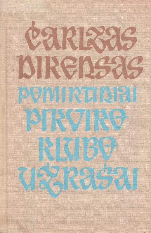 Pomirtiniai Pikviko klubo užrašai