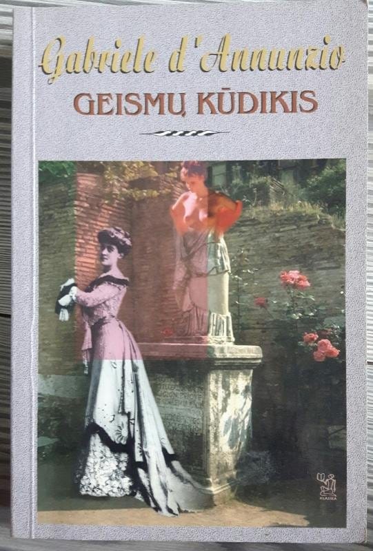 Geismų kūdikis