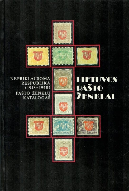 Lietuvos pašto ženklai