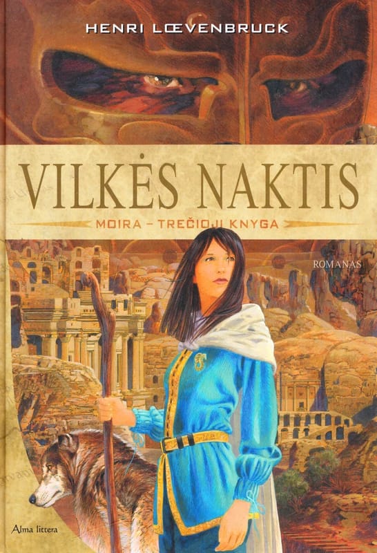 Vilkės naktis