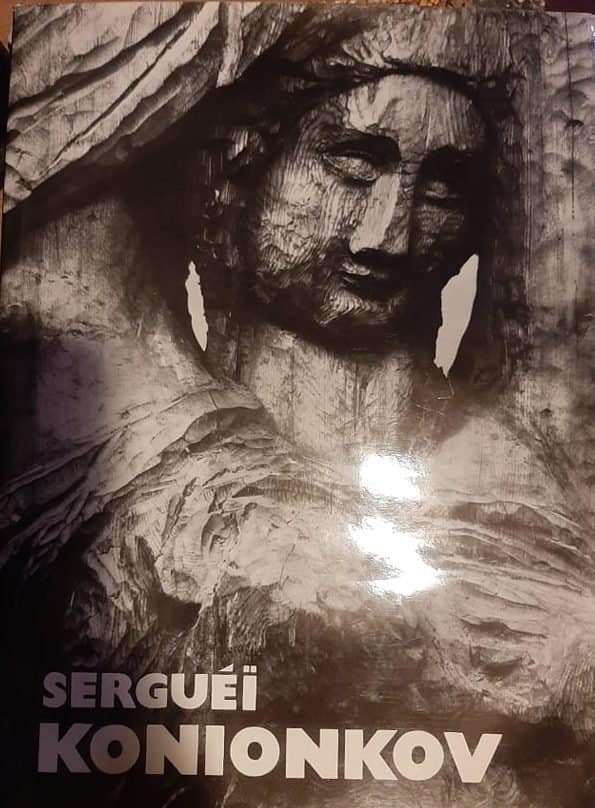 128208328 675705846462313 8950882388920045003 n e1606668861249