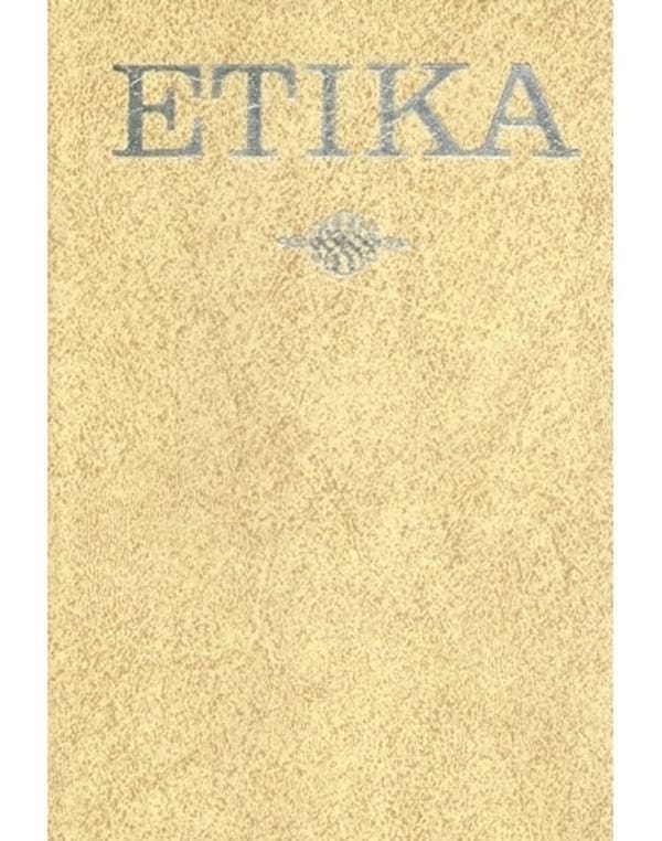 Etika: Marksistinės-leninės etikos pradmenys - Autorių kolektyvas