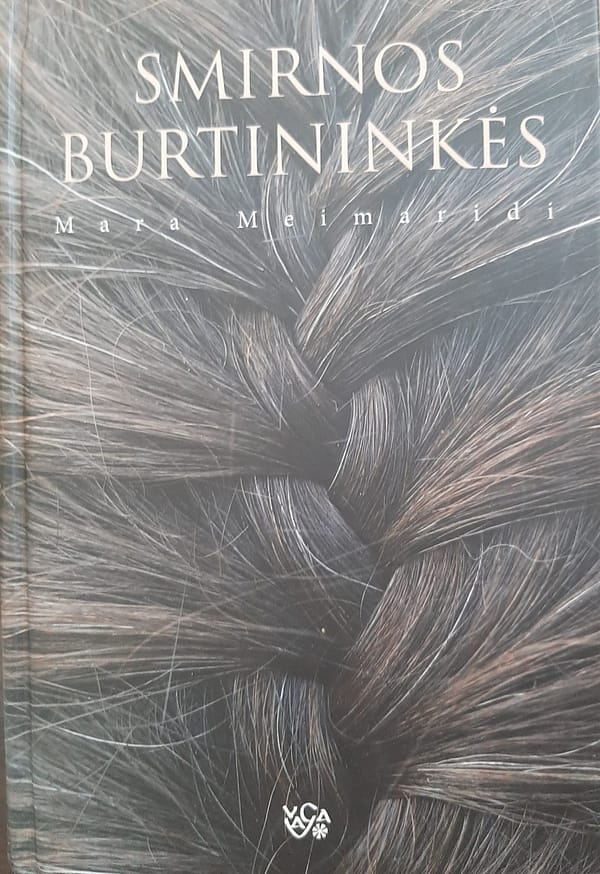 20200818 154627 edited scaled 1