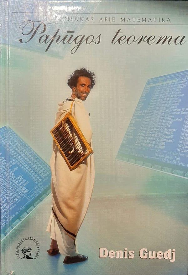 wp 16075389002288439824104964145046 scaled e1607538949486