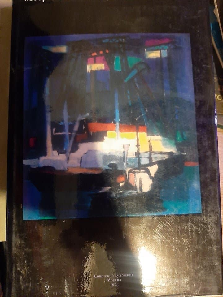 128146860 837707153728048 7255976670558757124 n